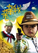 黄色app有哪些