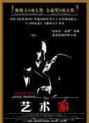 看黄软件app下载-黄软件下载-看黄软件下载-可以免费看黄的软件