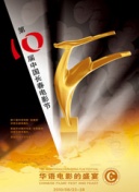 黄色软件下载4.0.4免费-3.0.3免费vivo破解版免费