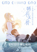 www.91色 萝网站。_www.91色 萝网站。最新版V.51.24.62.67-安卓版
