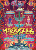 黄软件下载-免费看黄色的软件-黄色十大软件-黄APP下载