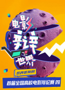 看黄软件app下载-涉黄软件下载-看黄软件下载-十大禁用软件