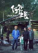 3.03免费oppo版破解网页版-软件下载3.0.3vivo版破解大全华为