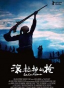 污视频下载