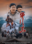 魅影TV免费版-魅影TV最新版V.310.31.432.12-安卓版-2265安卓网