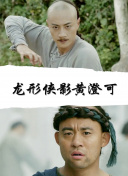 黄色下载