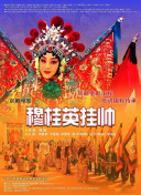 9.1免费版玩命加载中安装-抖阴成人版-9I看片成人免费视频
