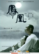 91视频app官方版下载-91视频app官方版下载最新版V.5.数字